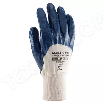 Rock MARABOU-A nitril kesztyű kék - 9